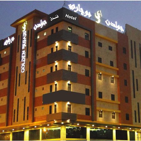 Golden Bujari Alulaya Hotel Al Khobar Exteriör bild