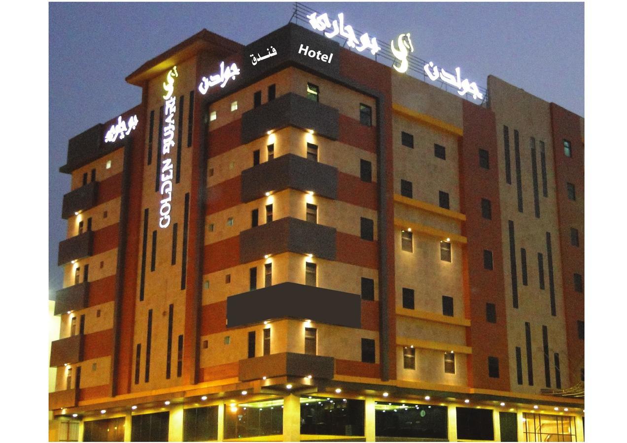 Golden Bujari Alulaya Hotel Al Khobar Exteriör bild